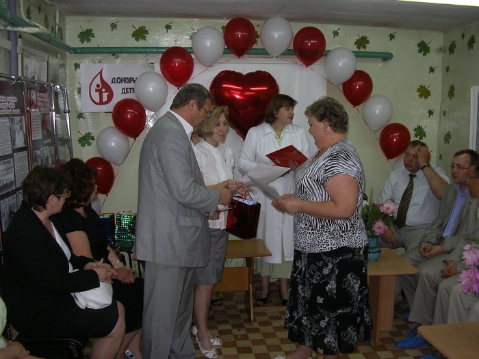 IMGP0032