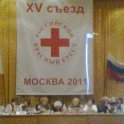 photo0020
